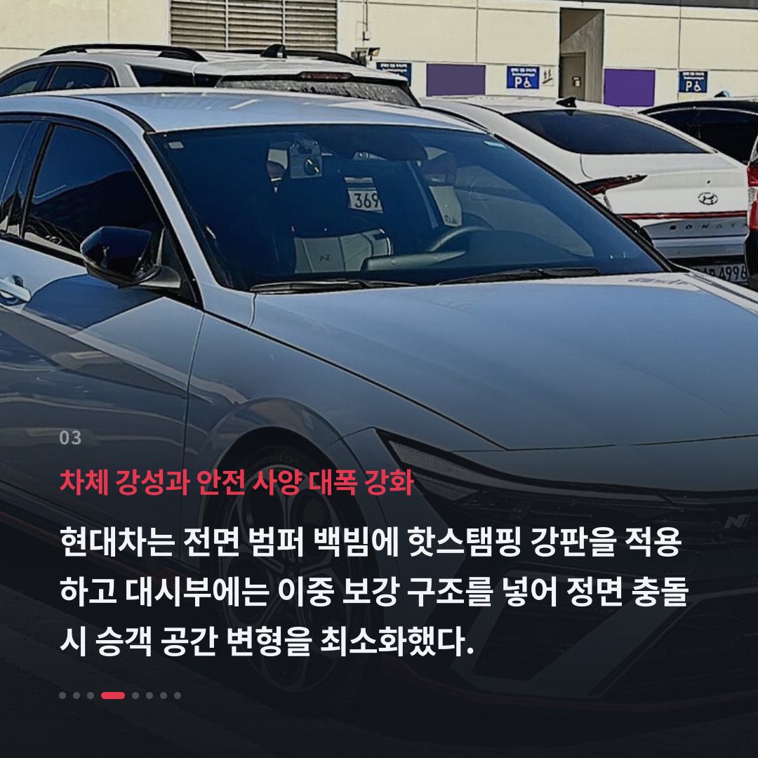 3번째 카드