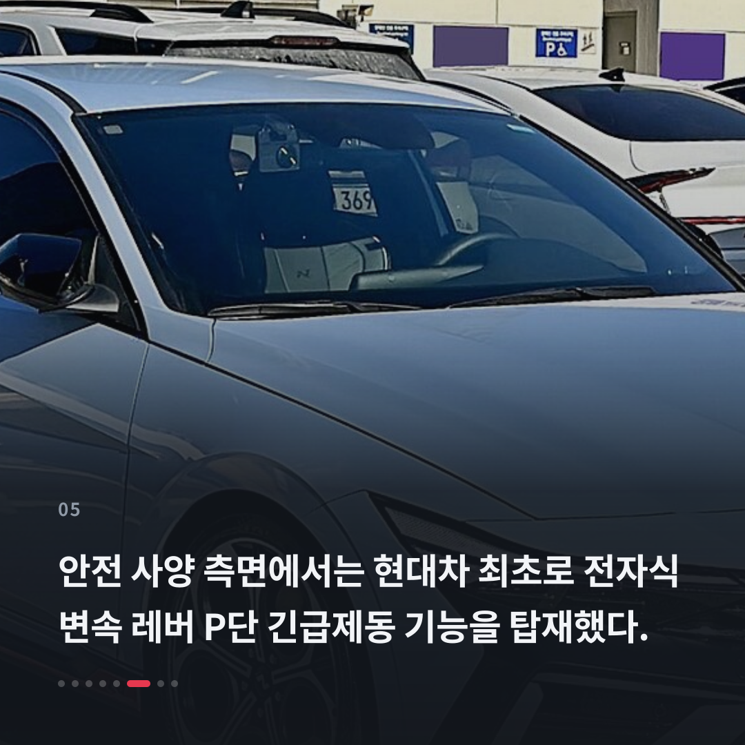 5번째 카드
