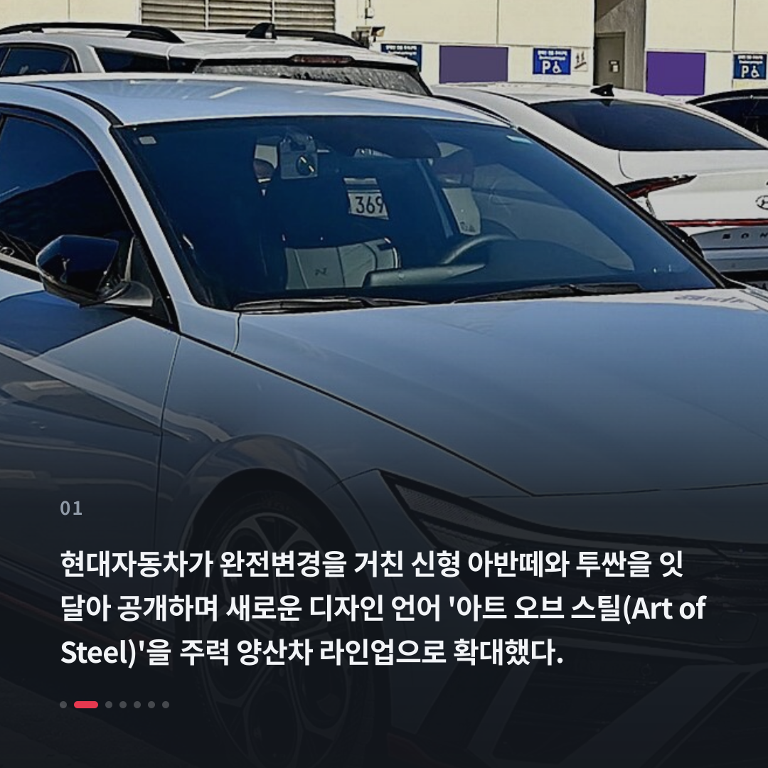 1번째 카드