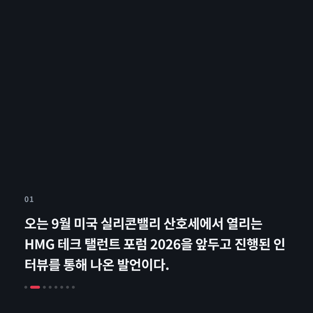1번째 카드