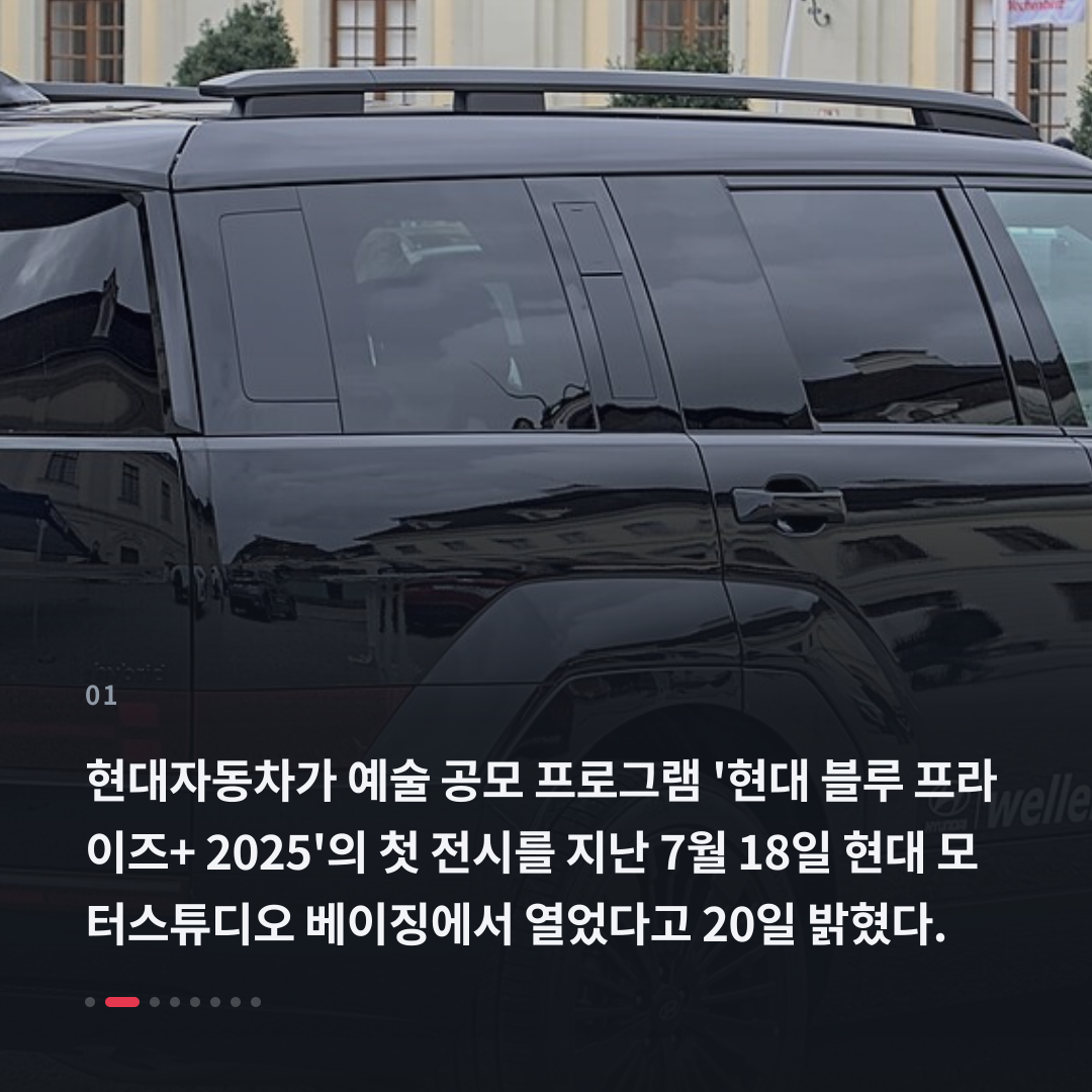 1번째 카드