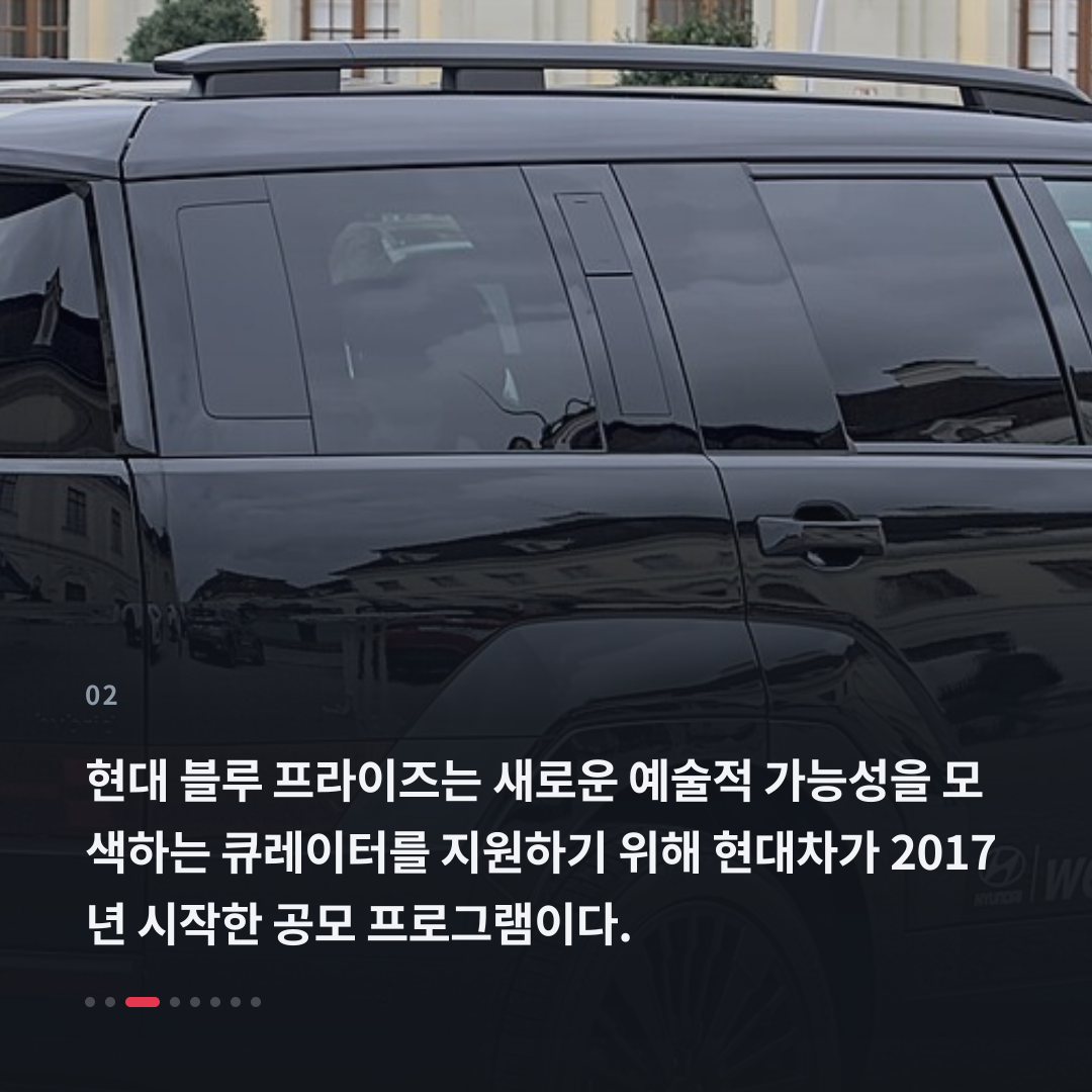 2번째 카드