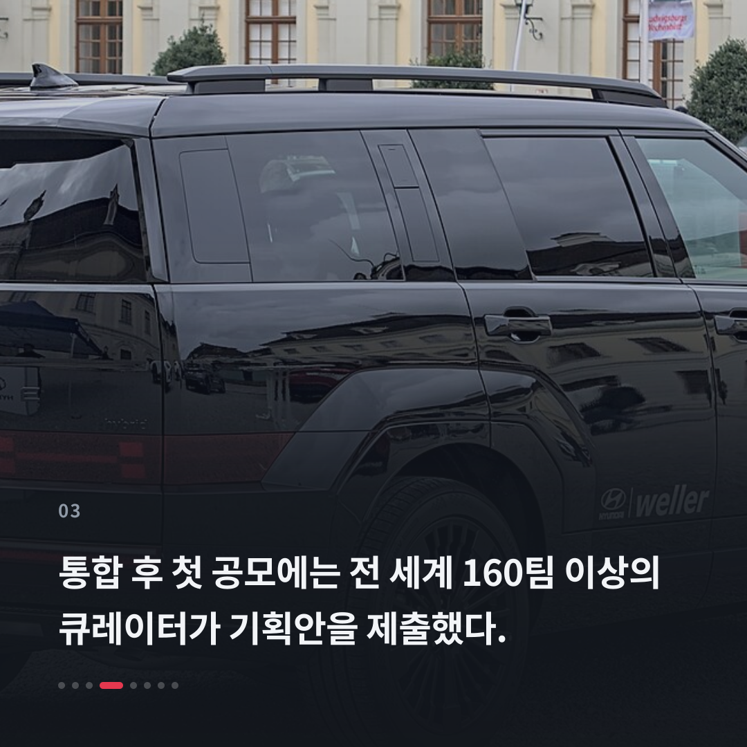 3번째 카드