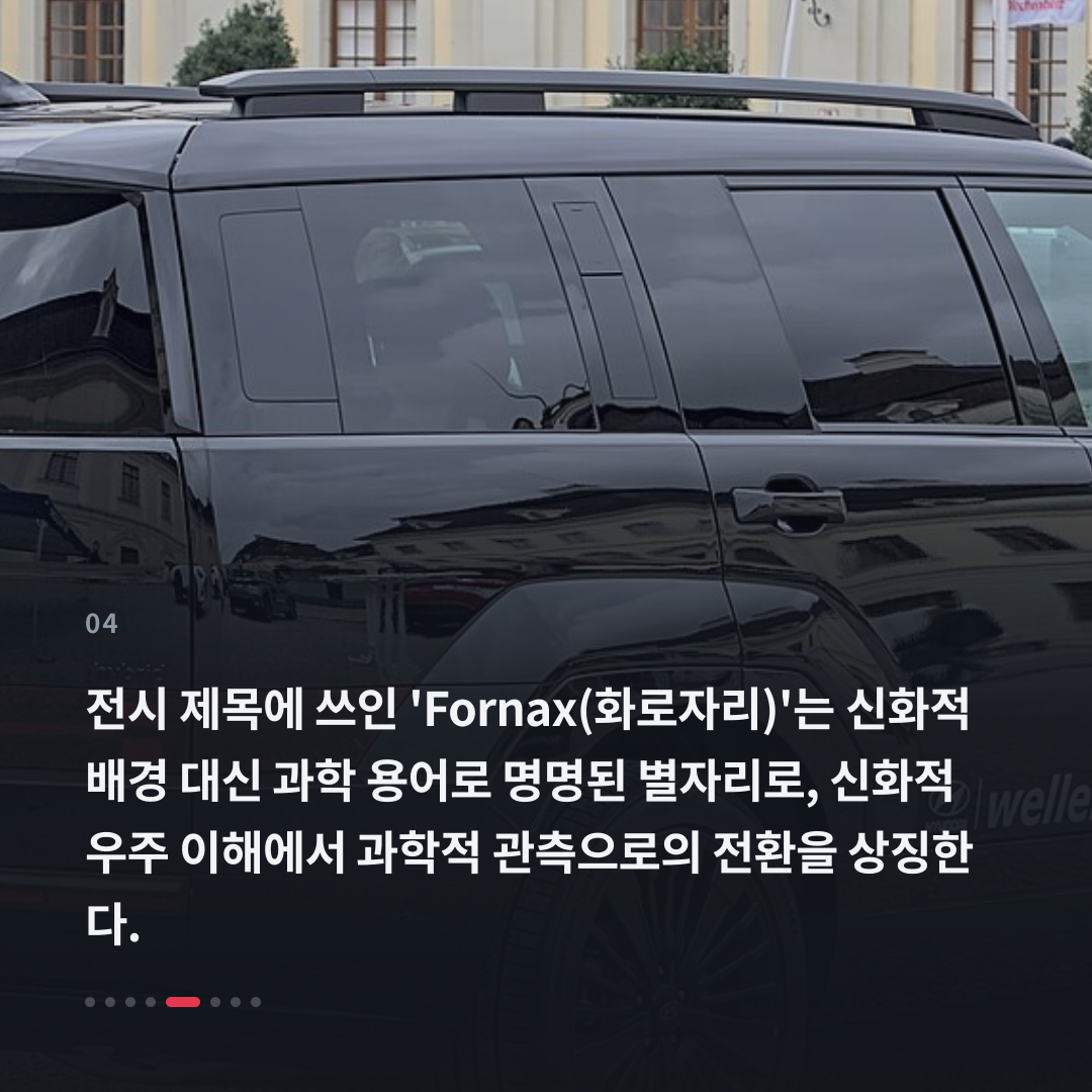 4번째 카드