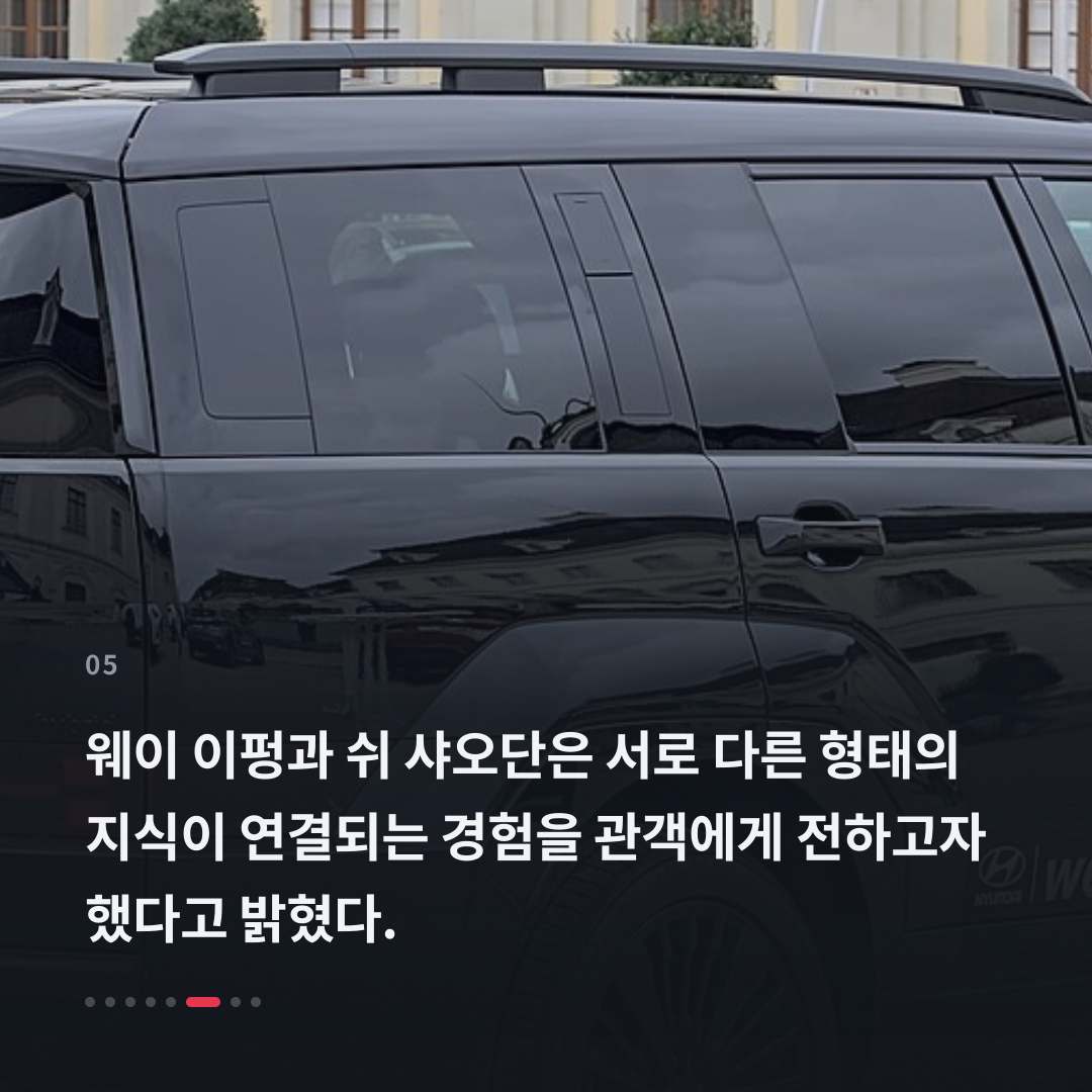 5번째 카드
