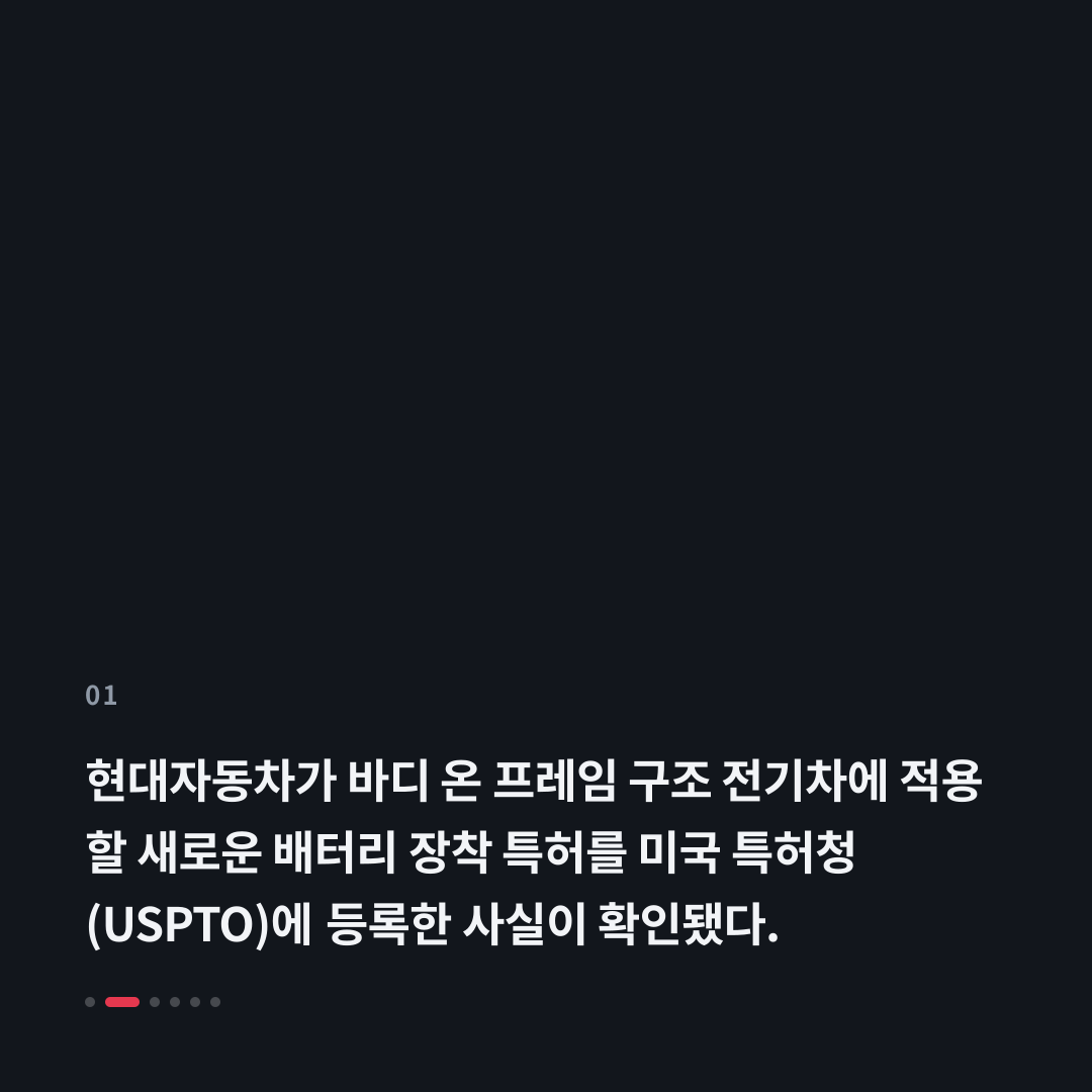 1번째 카드