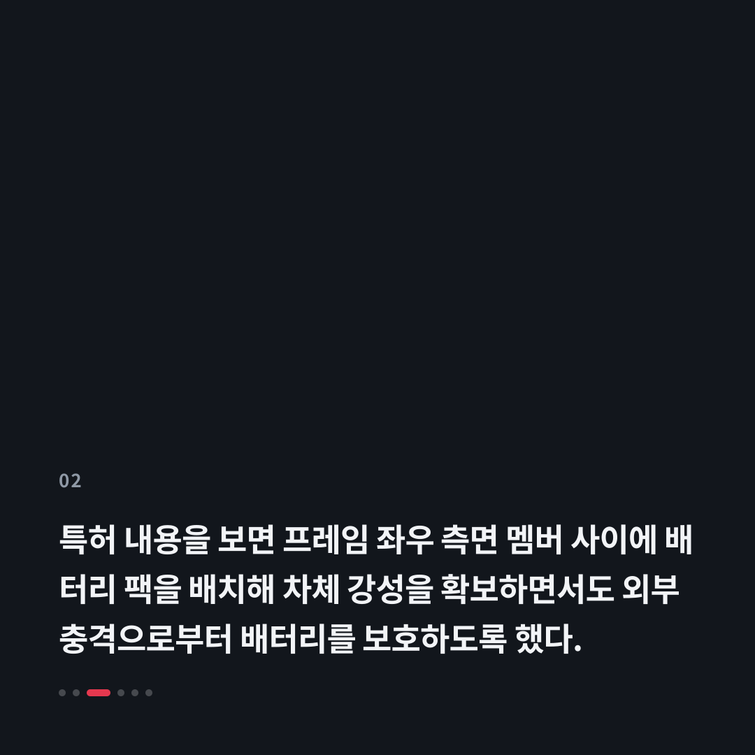 2번째 카드