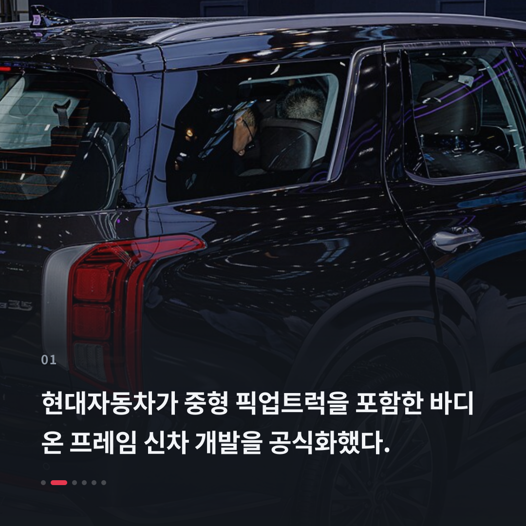 1번째 카드