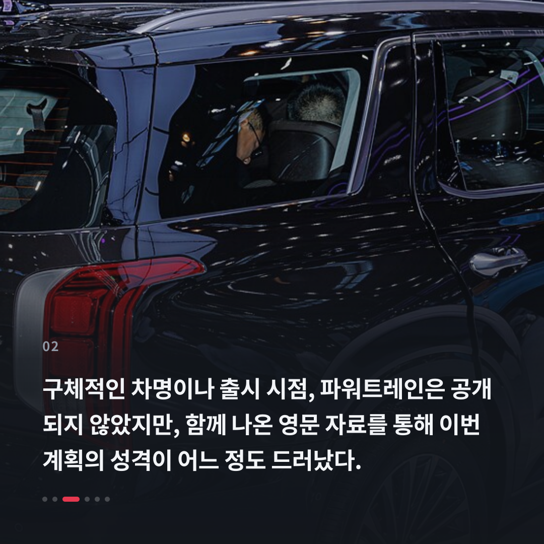2번째 카드