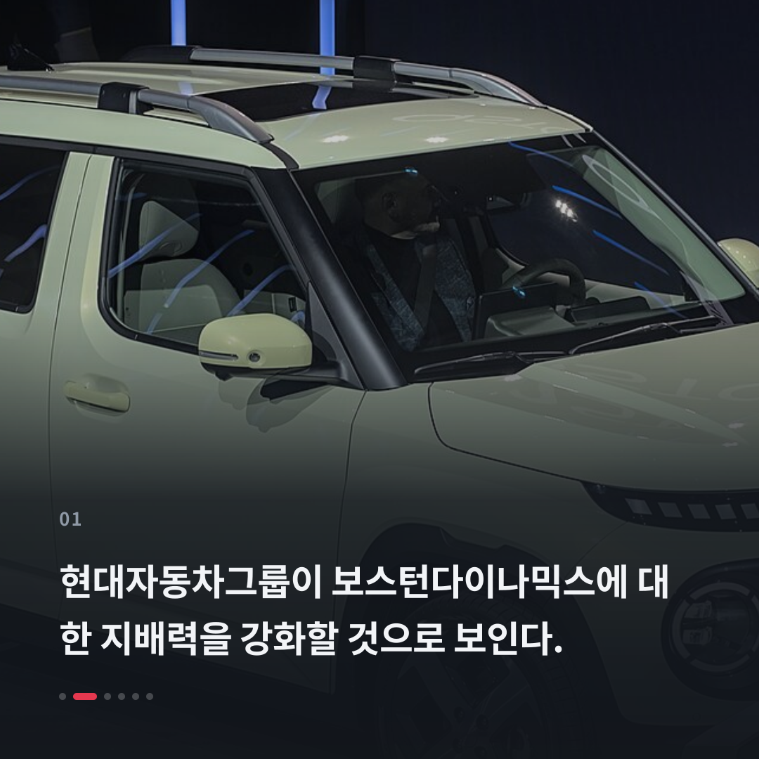 1번째 카드