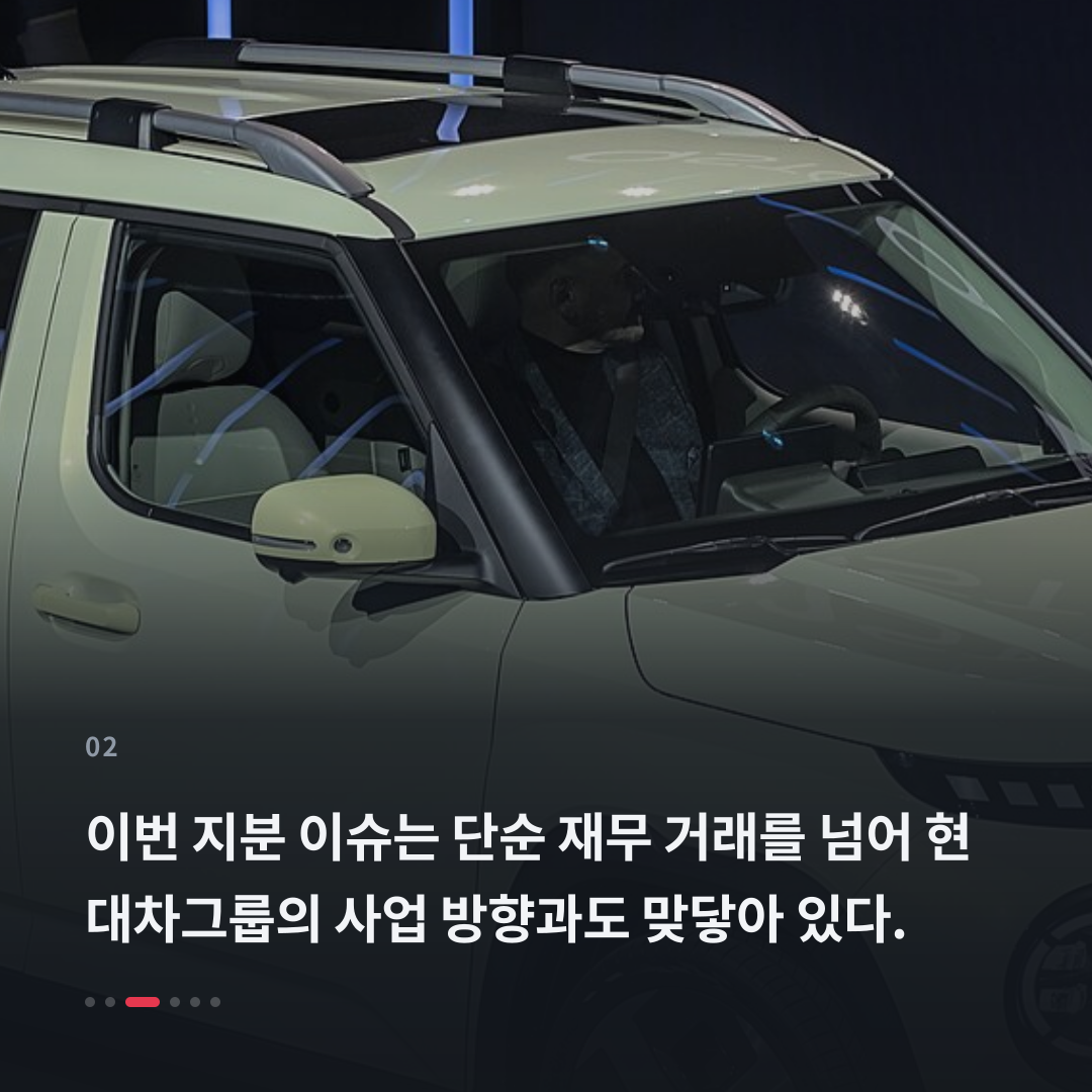 2번째 카드