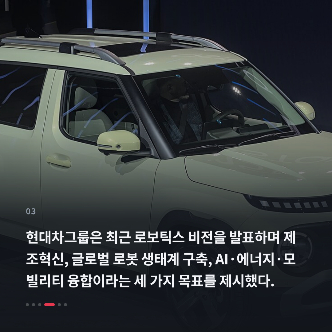 3번째 카드