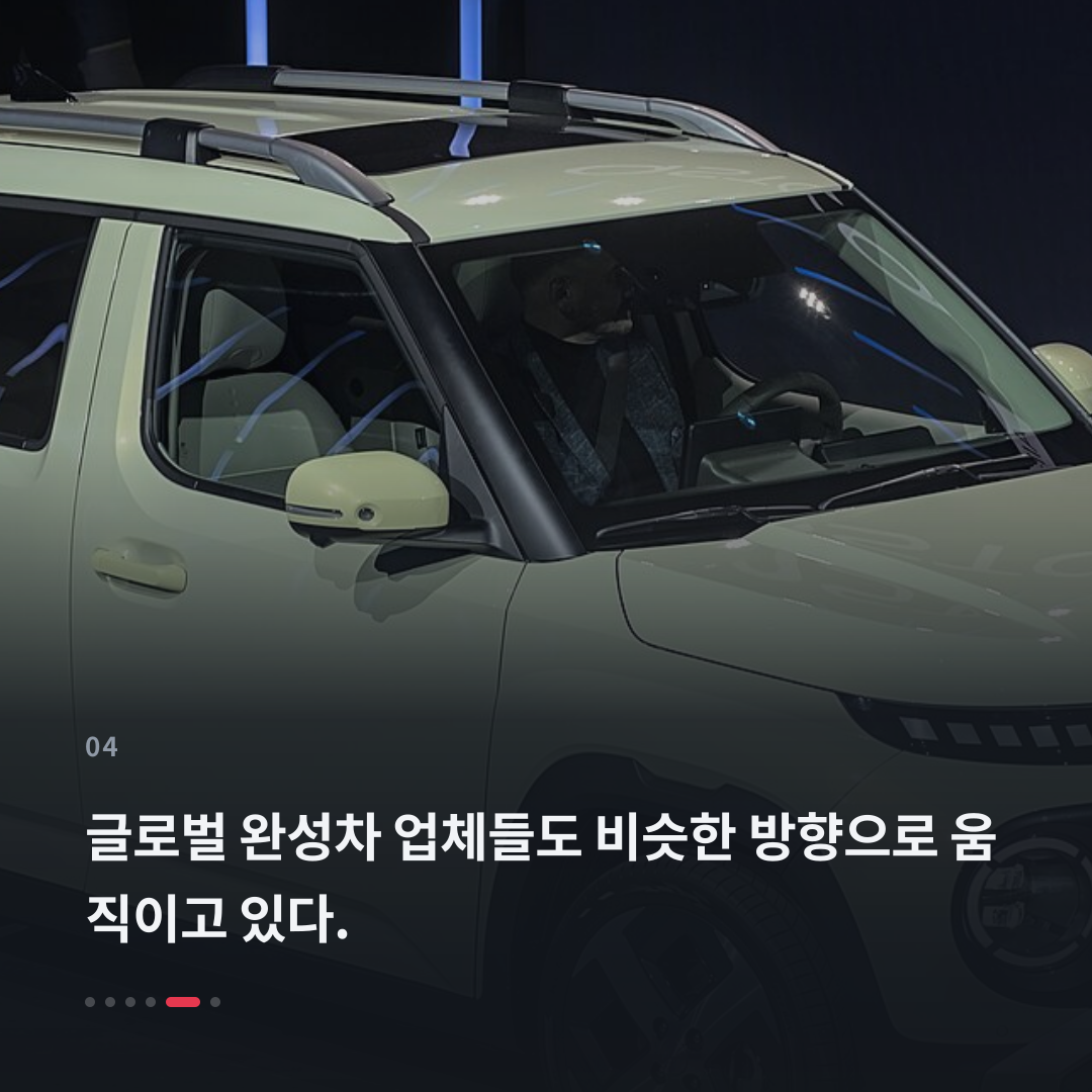 4번째 카드