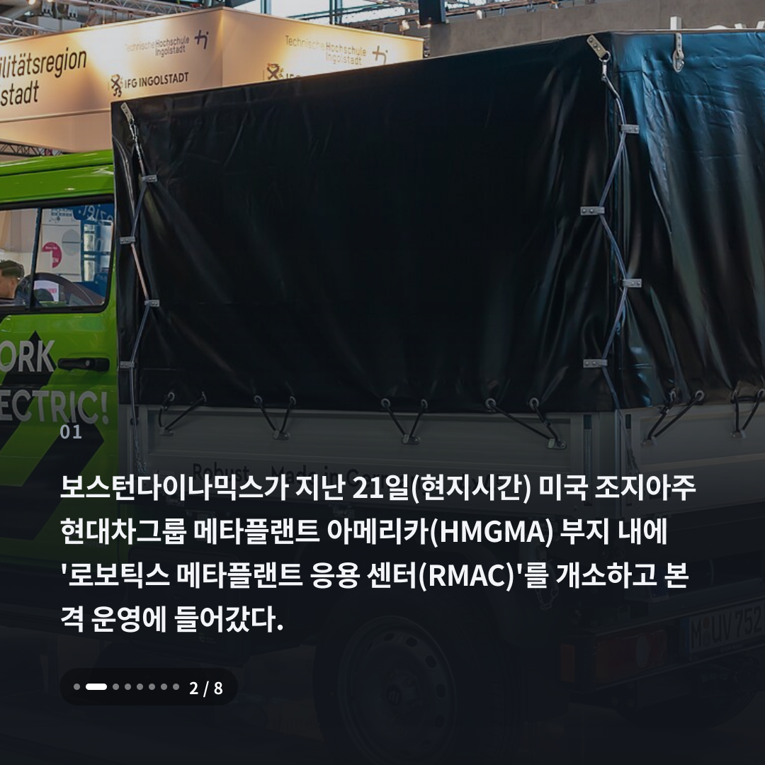 1번째 카드