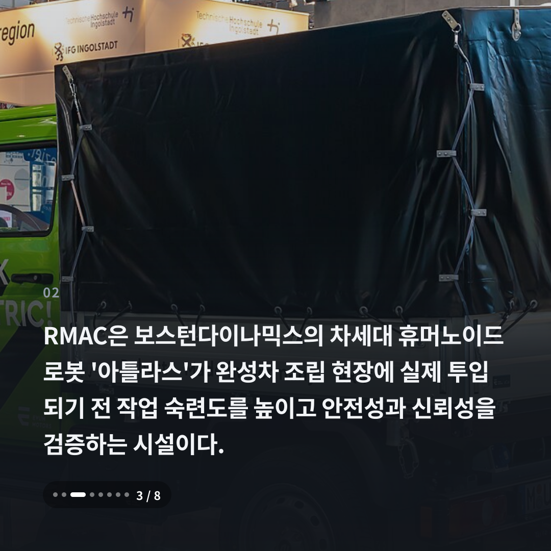 2번째 카드