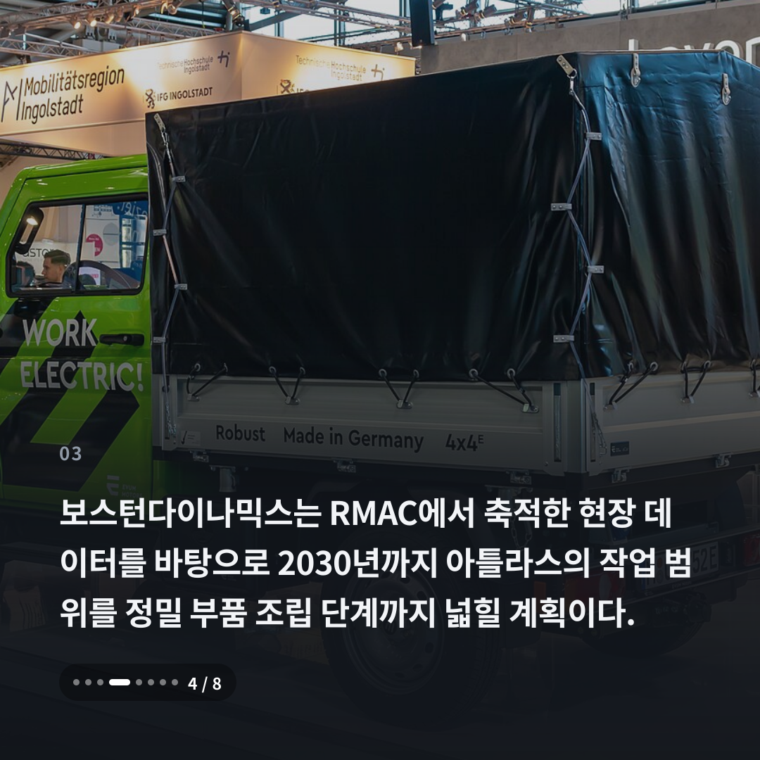 3번째 카드