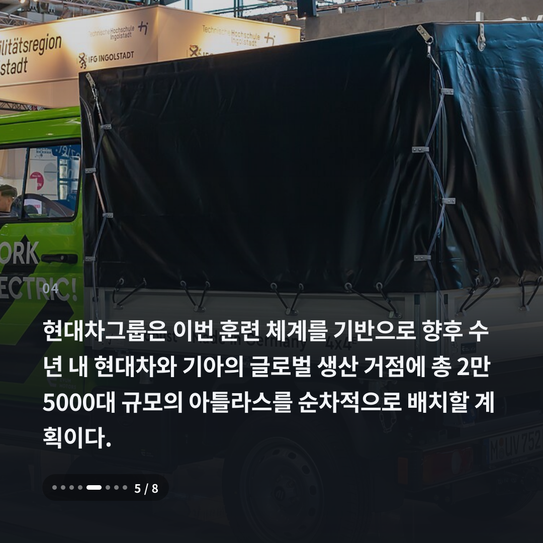 4번째 카드