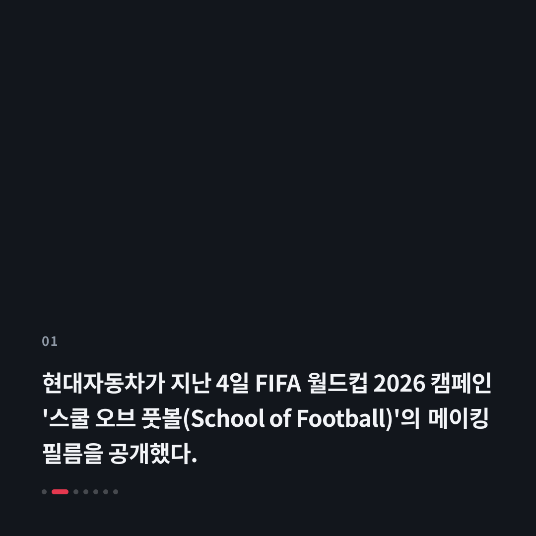 1번째 카드