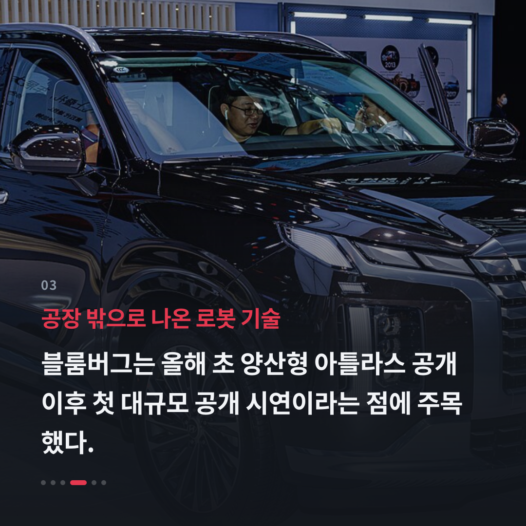 3번째 카드