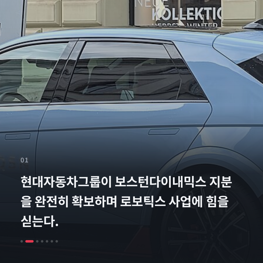 1번째 카드