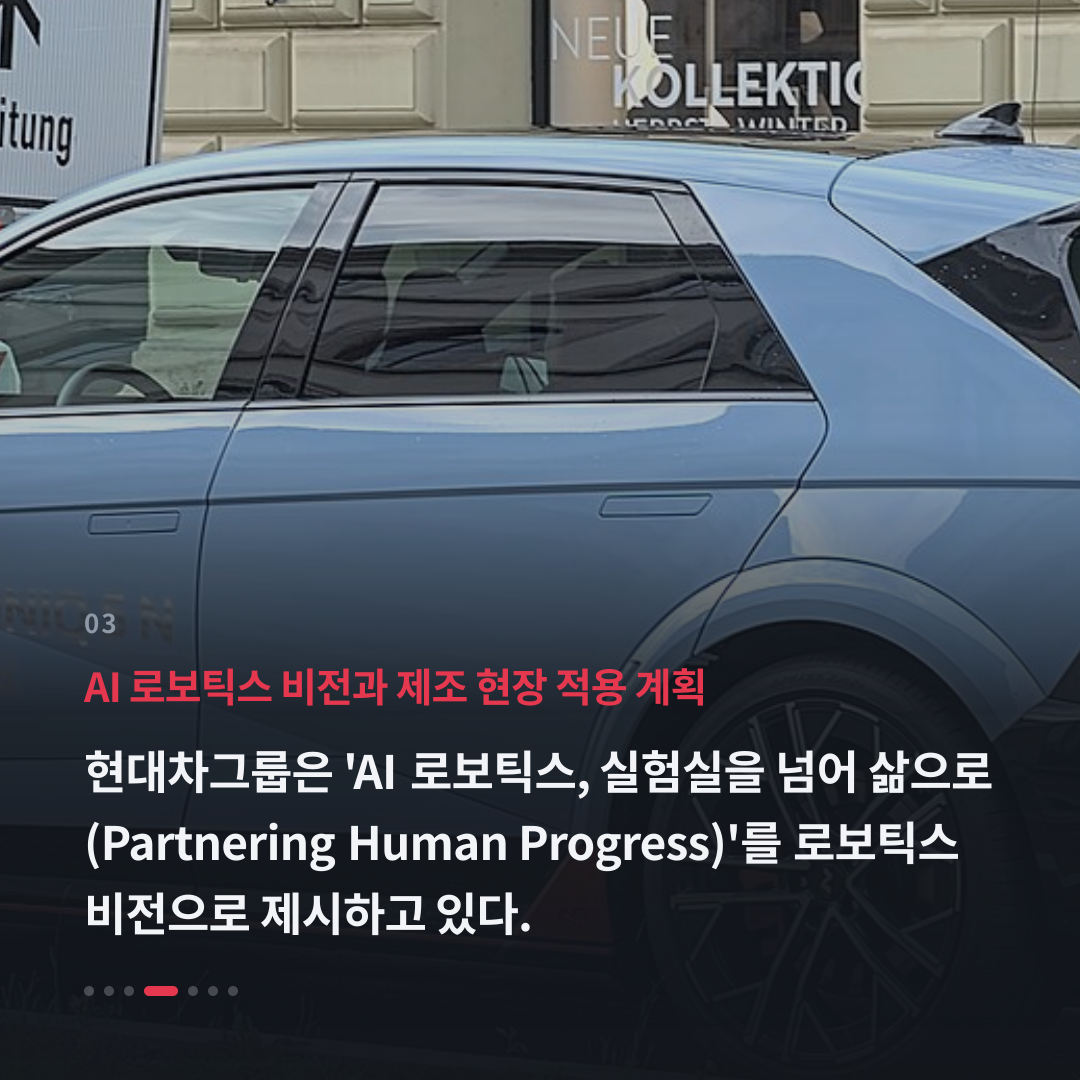 3번째 카드