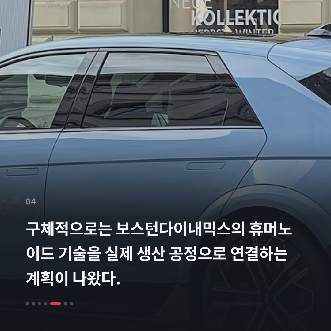 4번째 카드