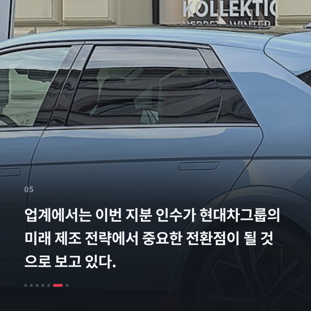 5번째 카드