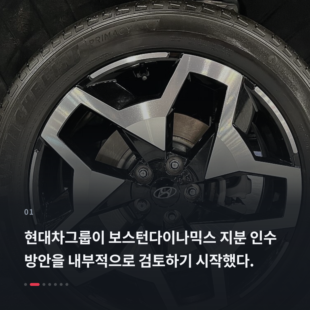 1번째 카드