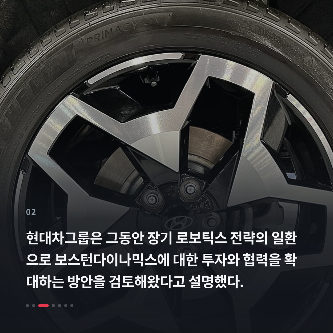 2번째 카드