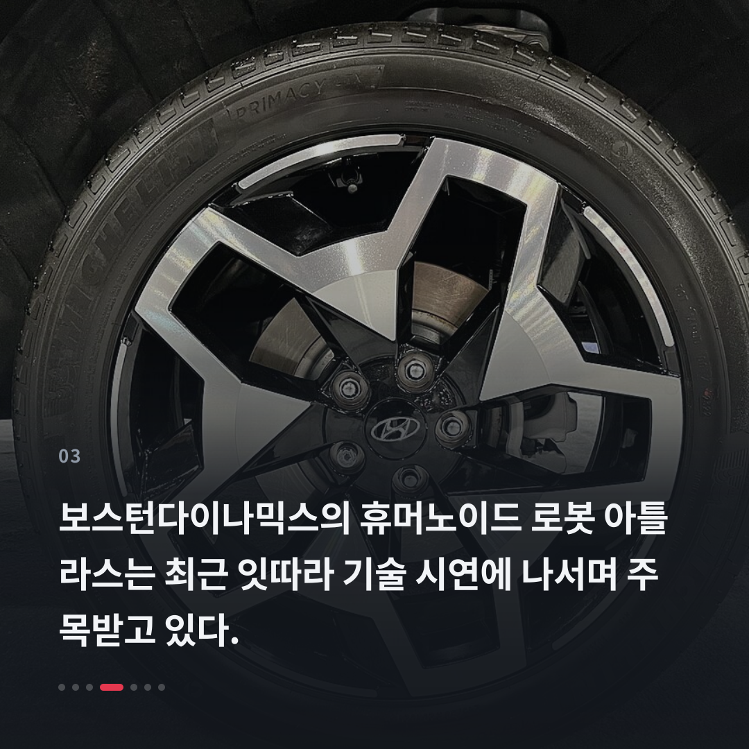 3번째 카드