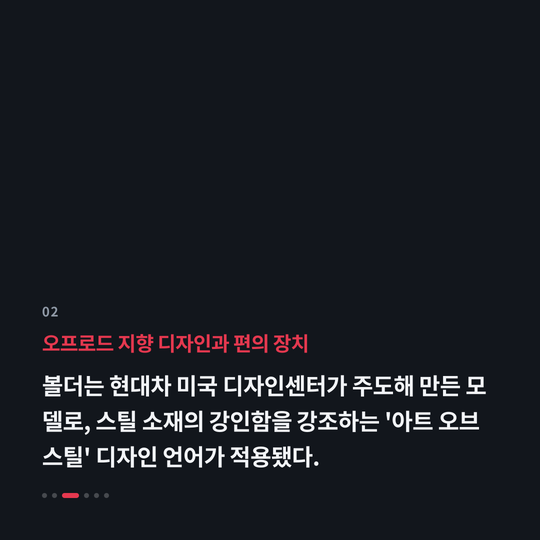 2번째 카드