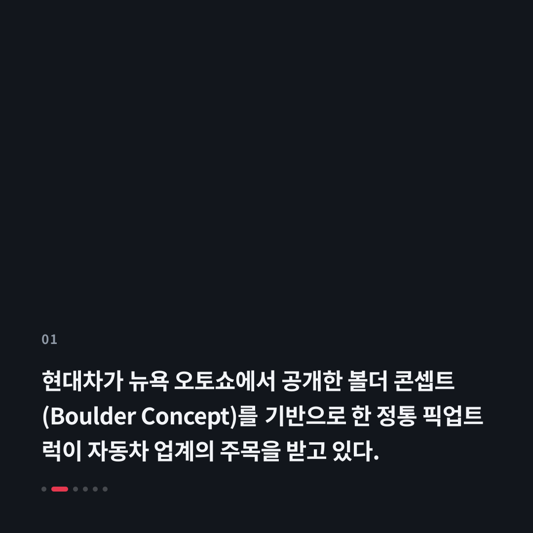 1번째 카드