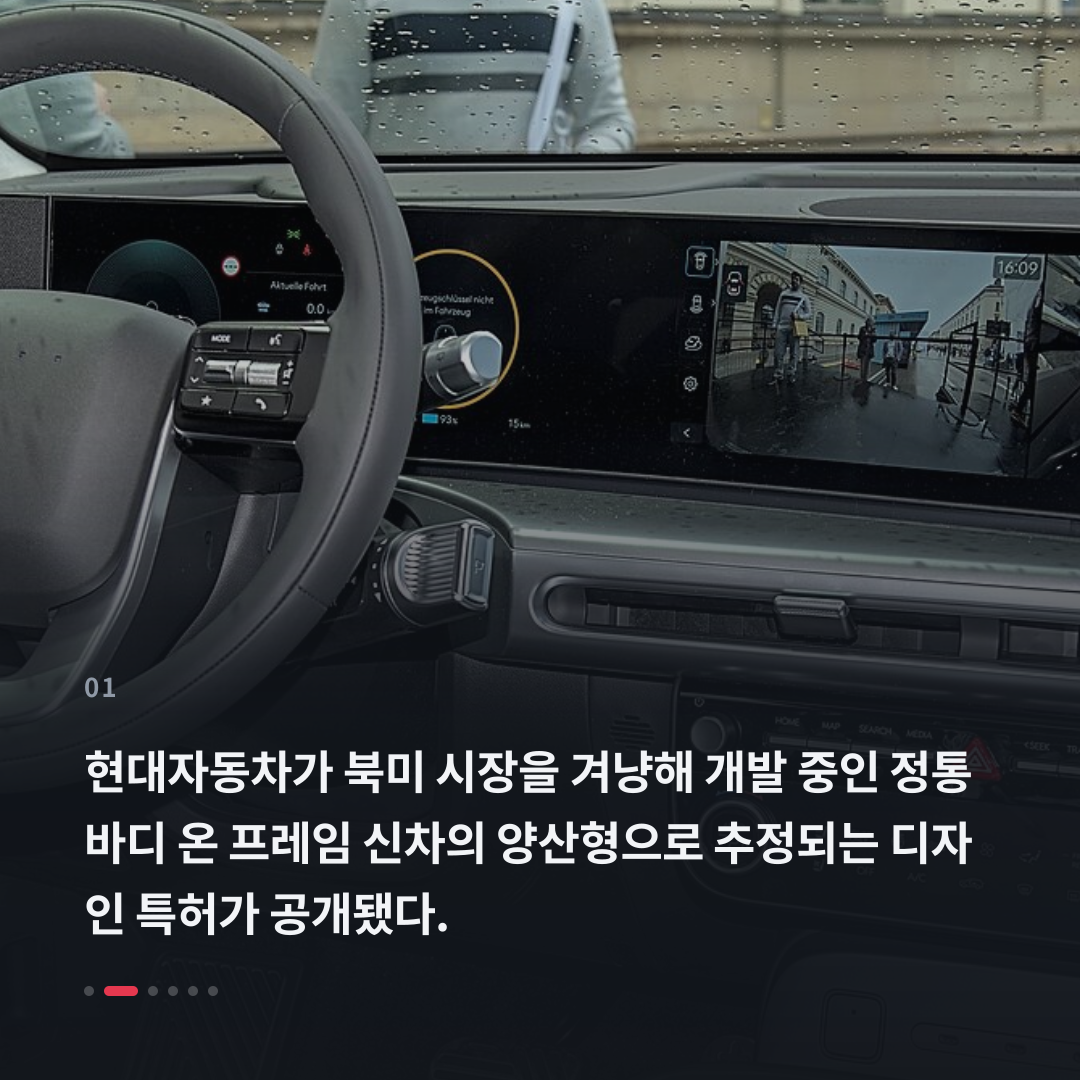 1번째 카드