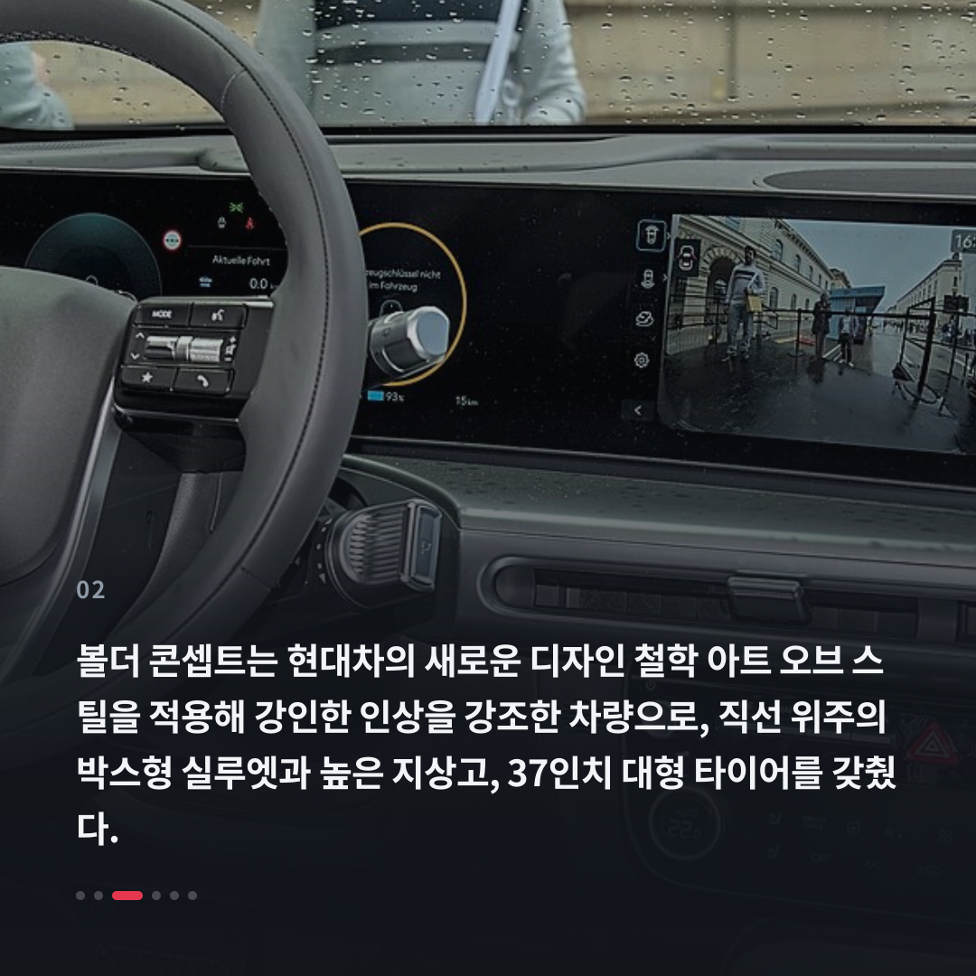 2번째 카드