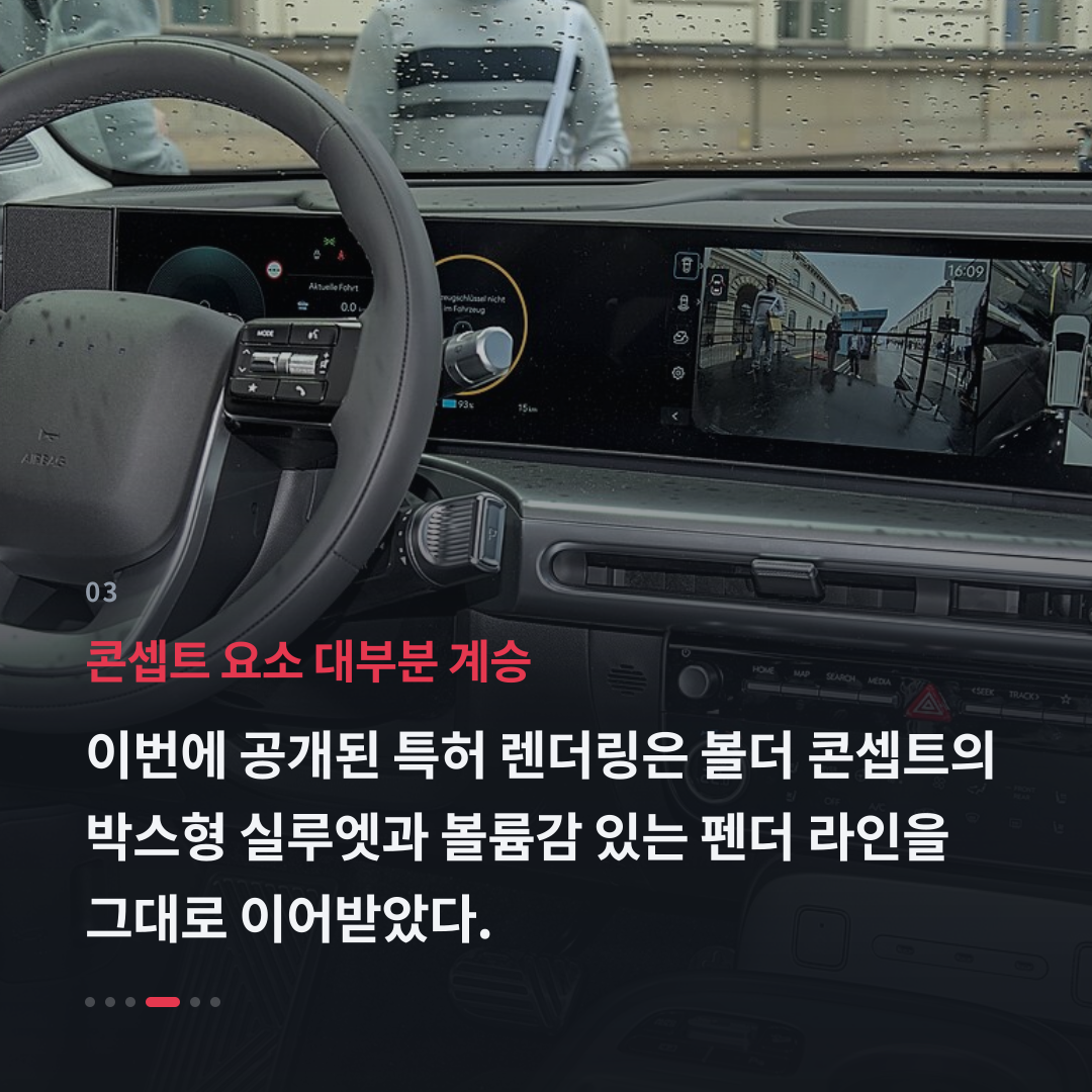 3번째 카드