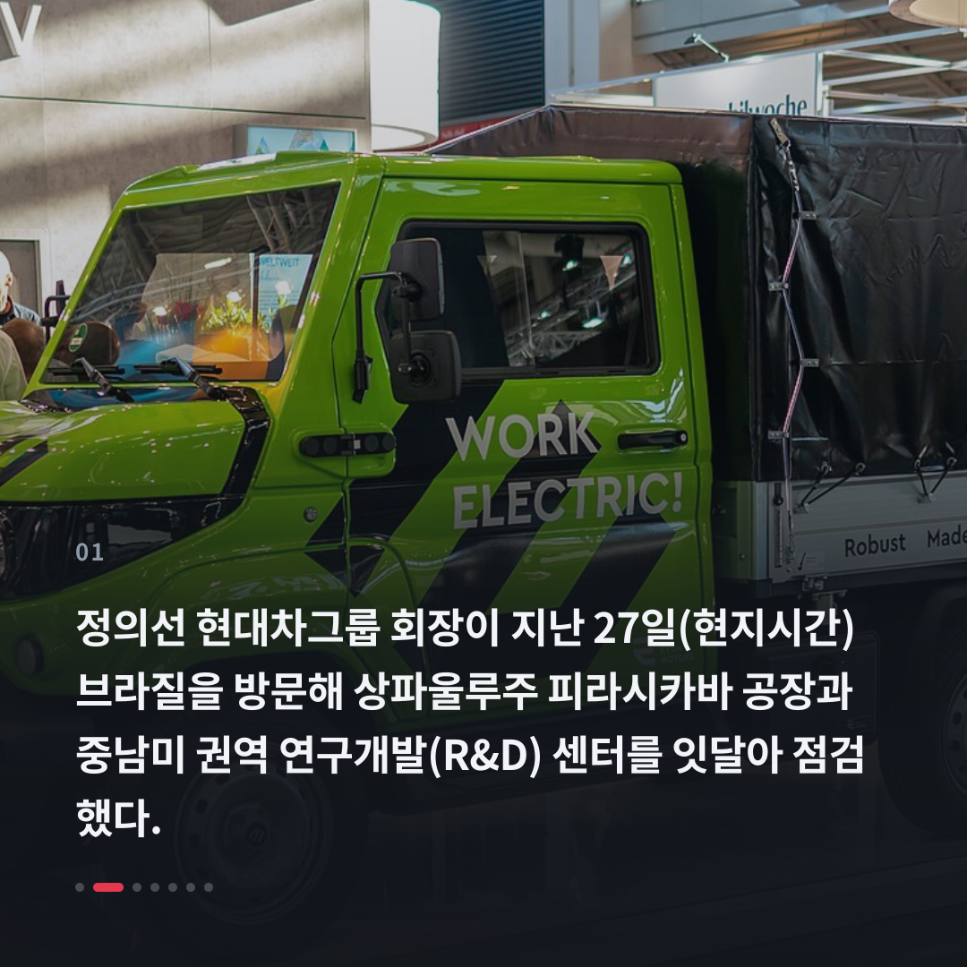 1번째 카드