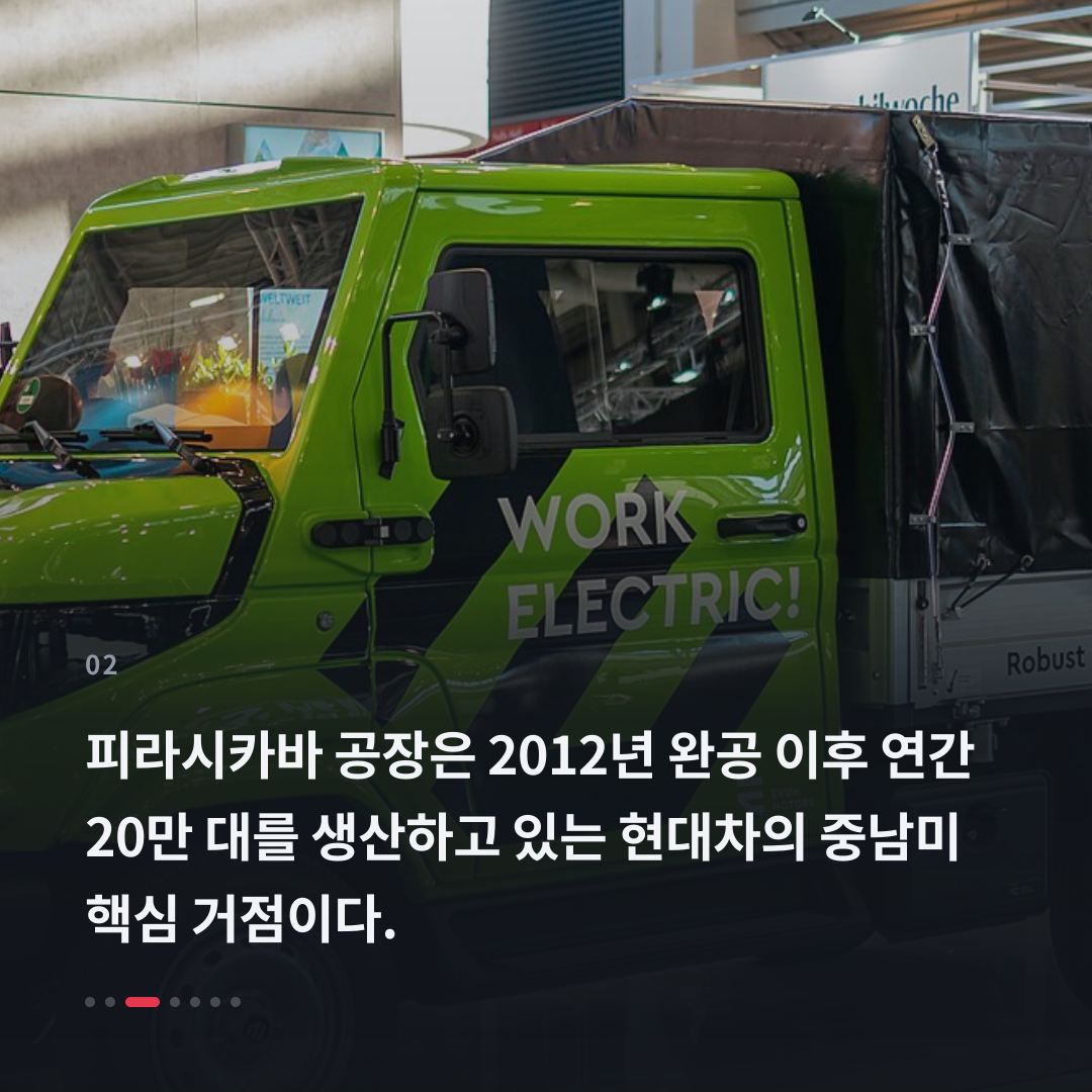 2번째 카드