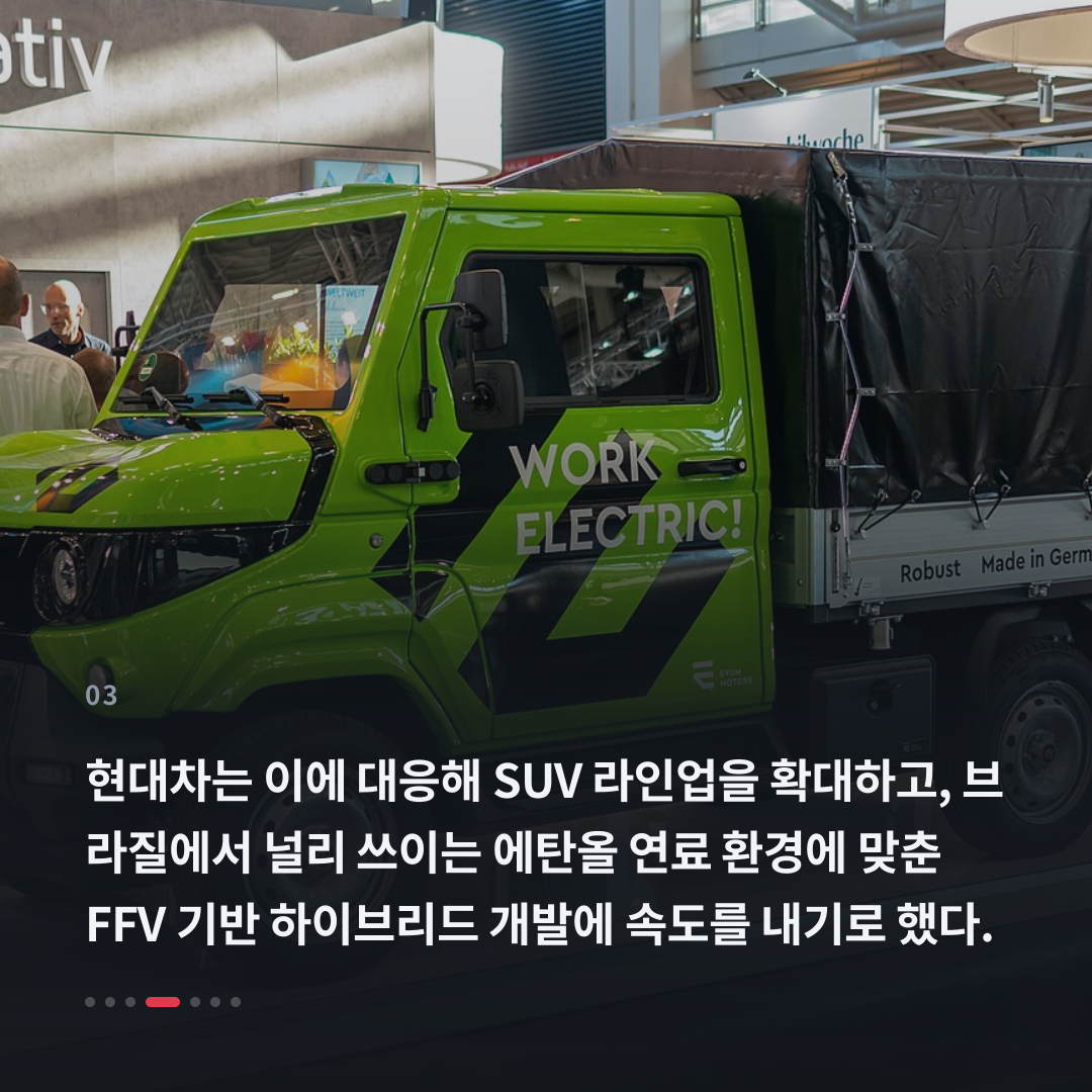 3번째 카드
