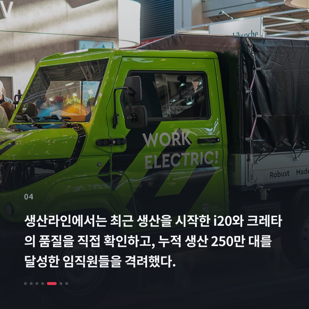 4번째 카드