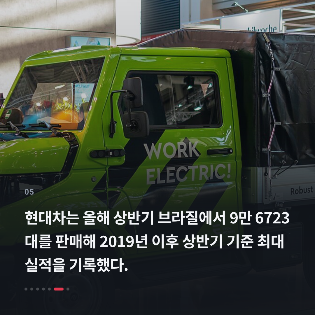 5번째 카드