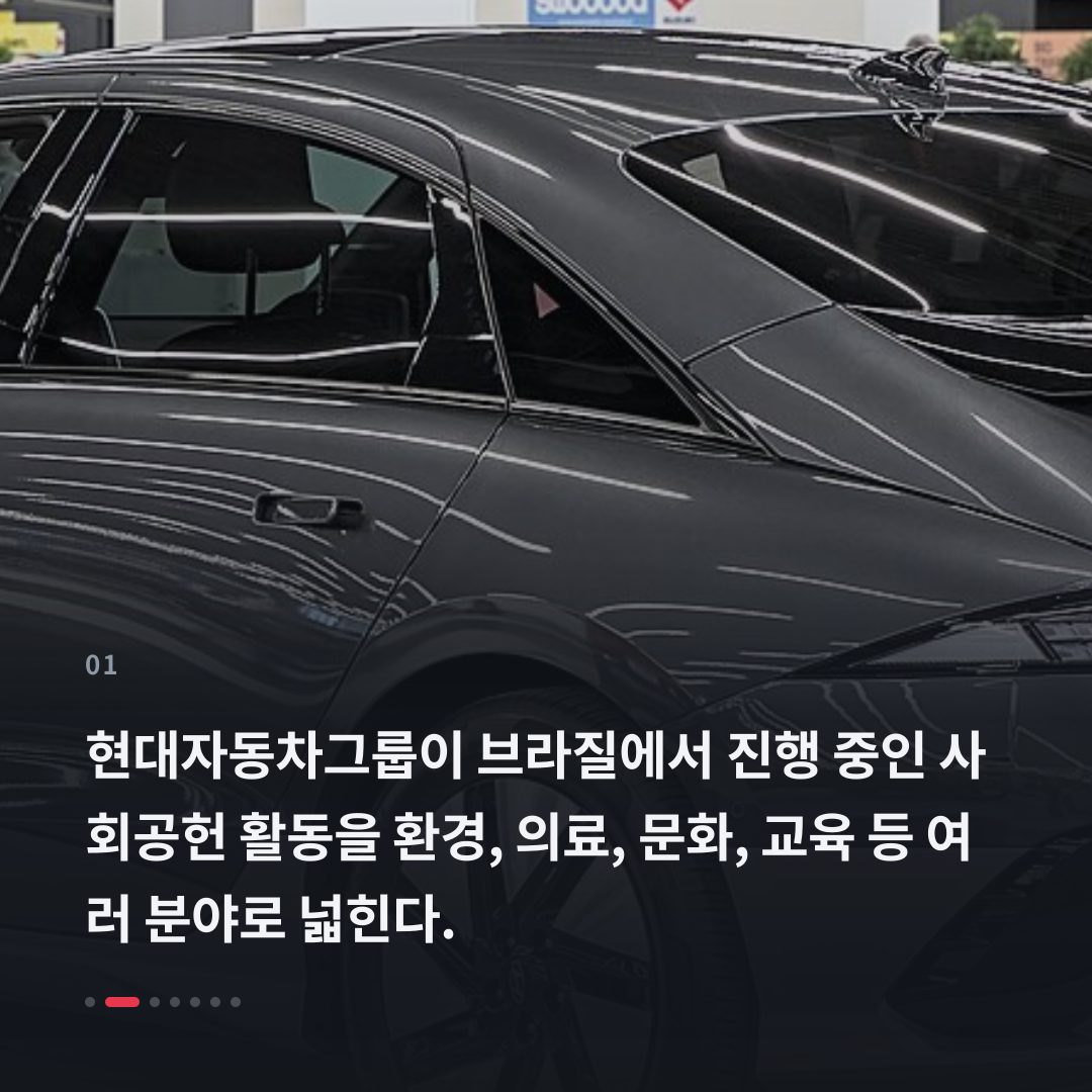 1번째 카드