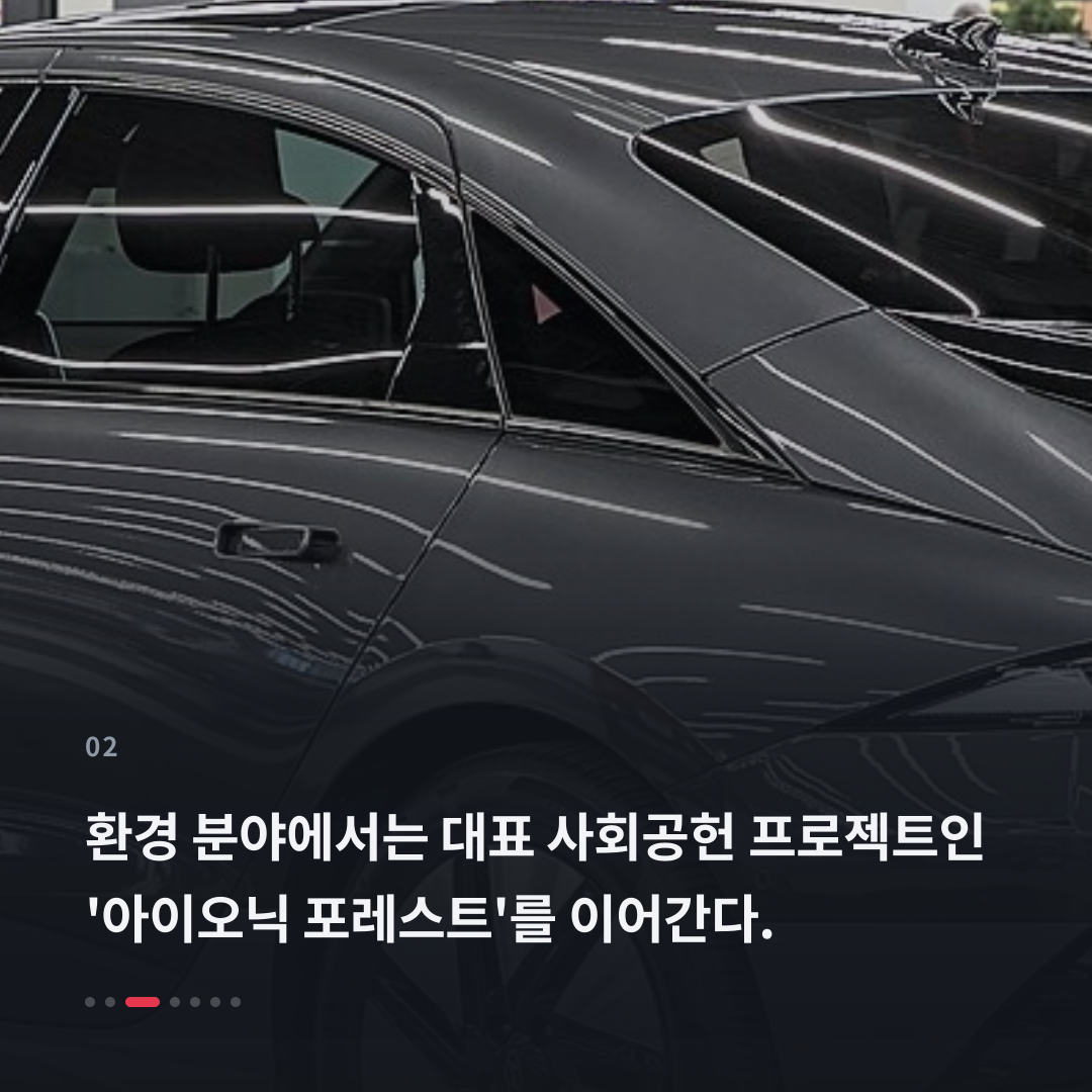 2번째 카드