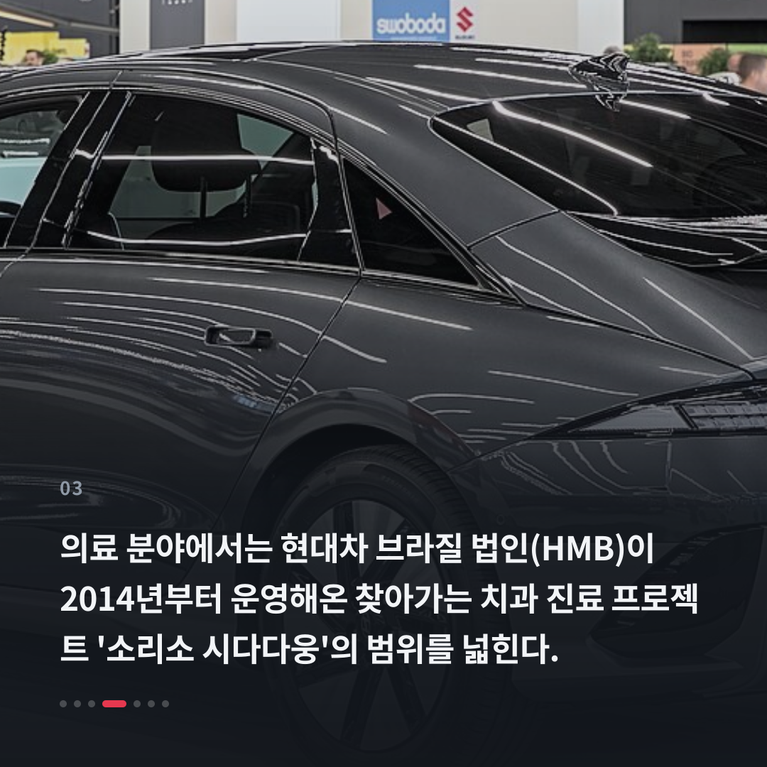 3번째 카드