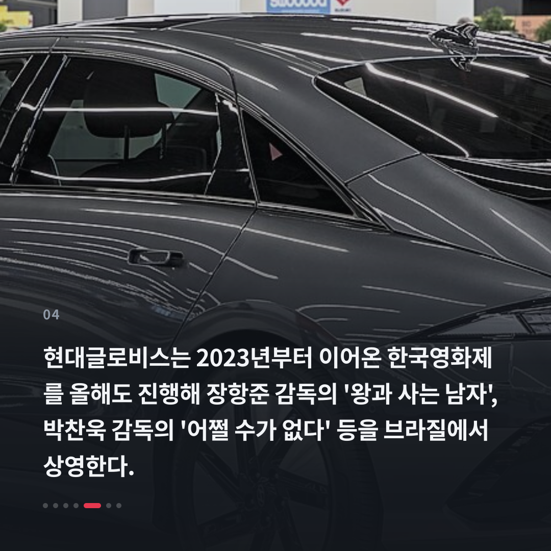 4번째 카드