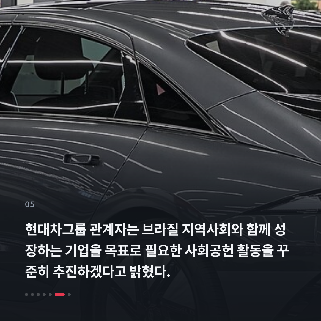 5번째 카드