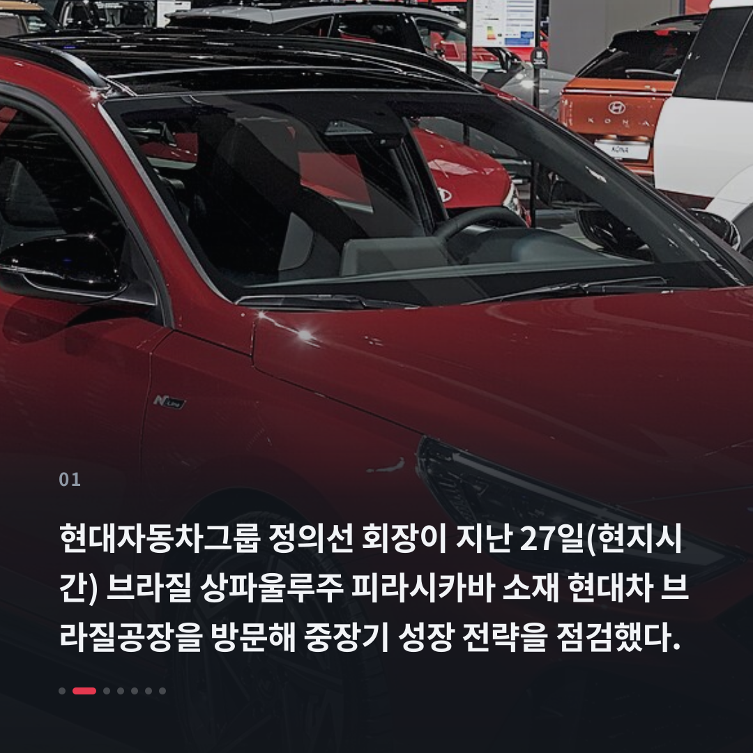 1번째 카드