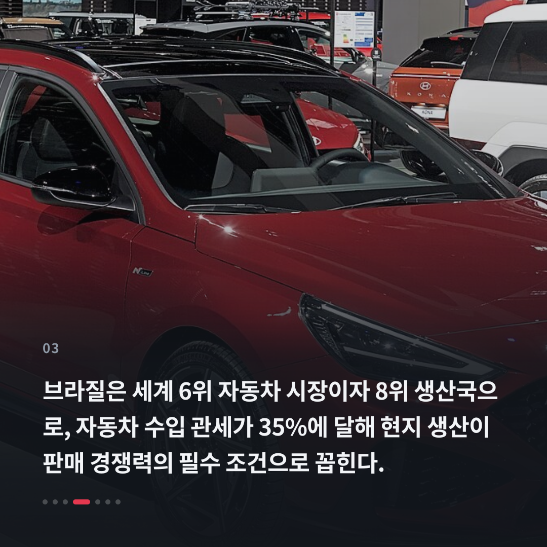 3번째 카드