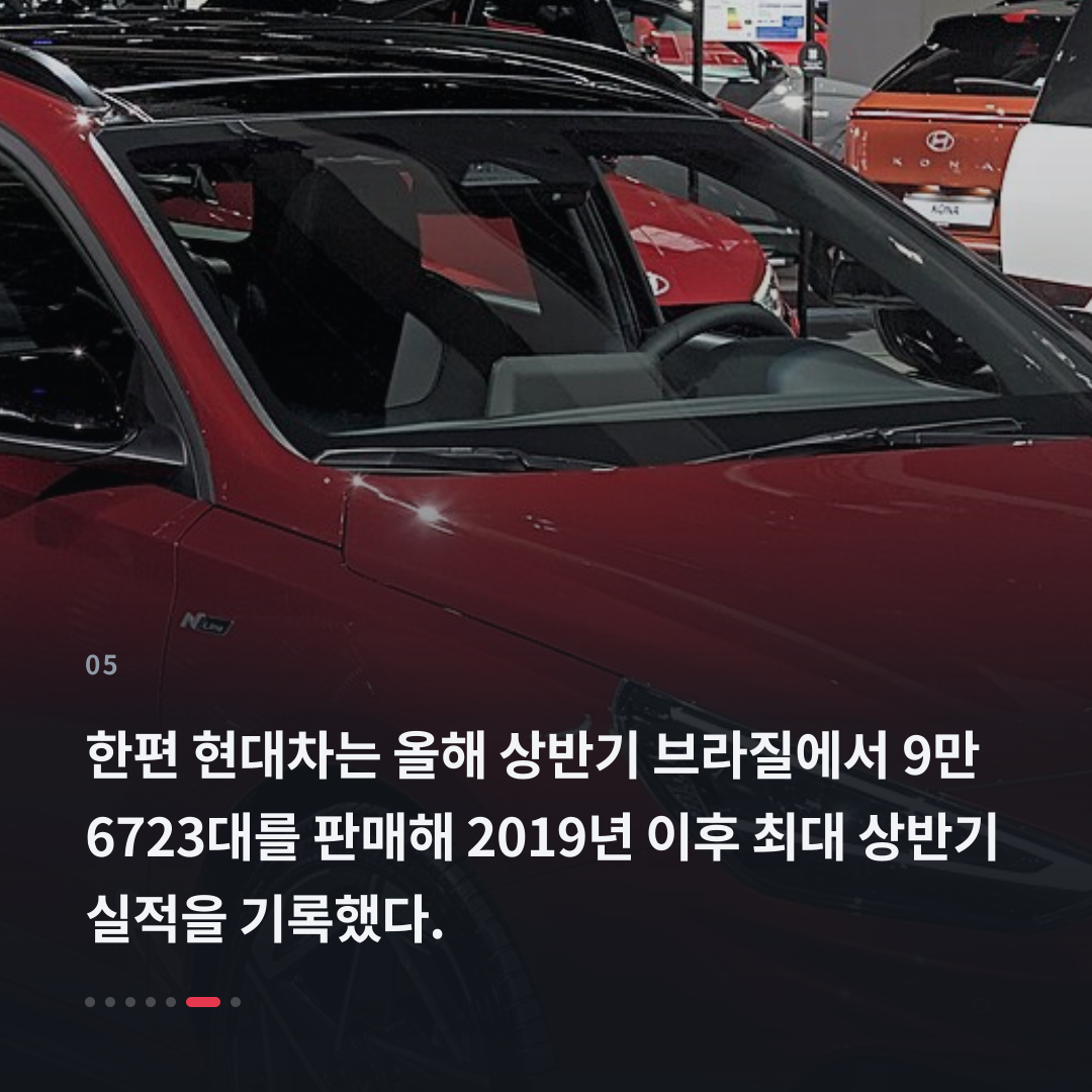 5번째 카드