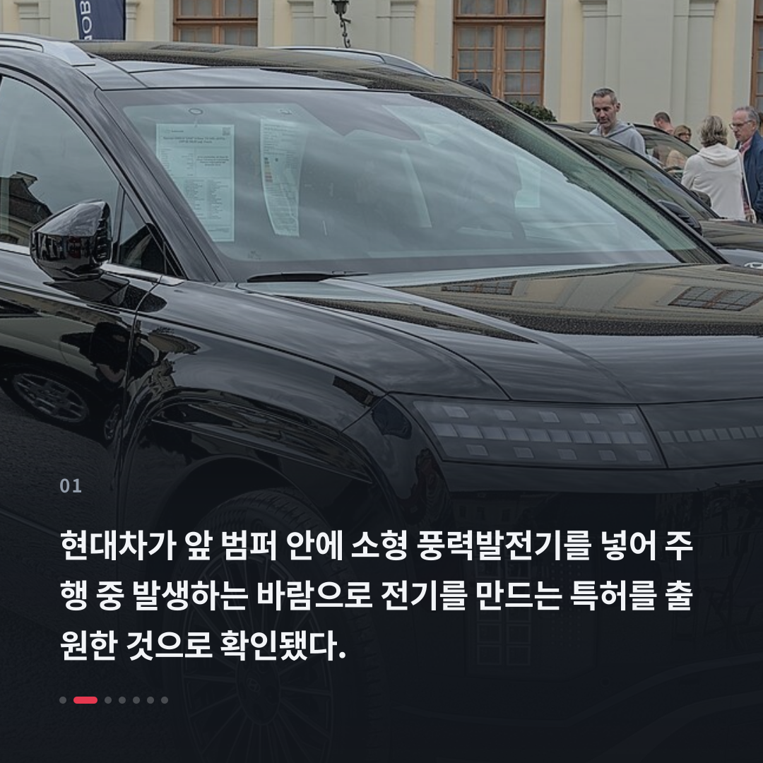 1번째 카드