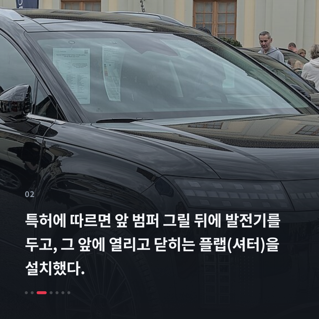 2번째 카드